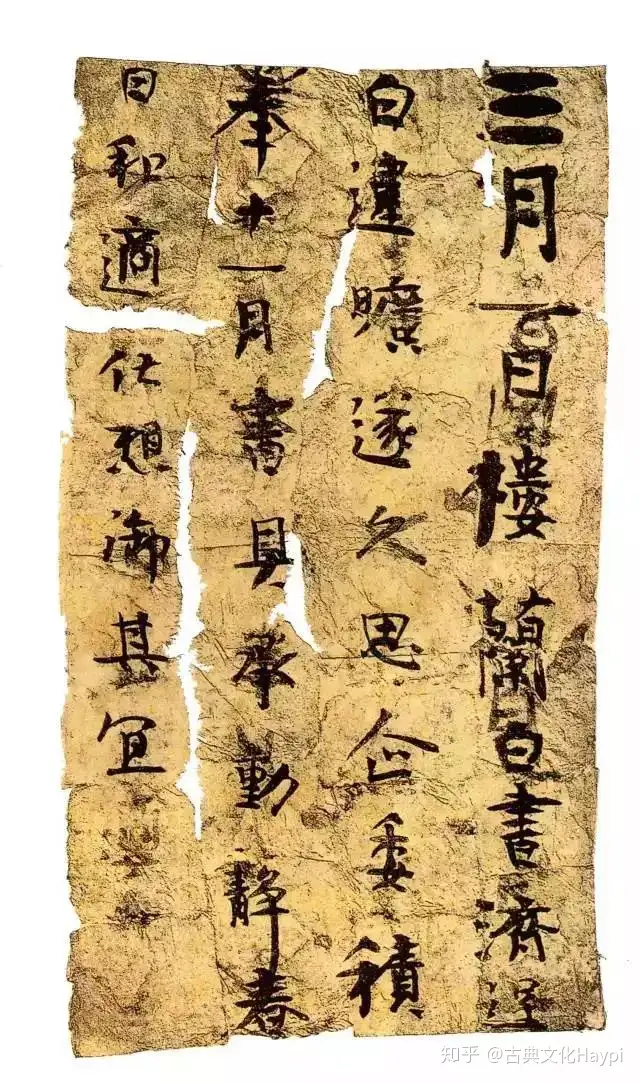 超美品再入荷品質至上 no3 表装具残紙 5枚 アート用品 超美品再入荷品質至上 no3 表装具残紙 5枚 アート用品