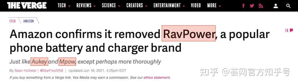 开始波及中小卖家 大规模审核亚马逊在查什么 知乎