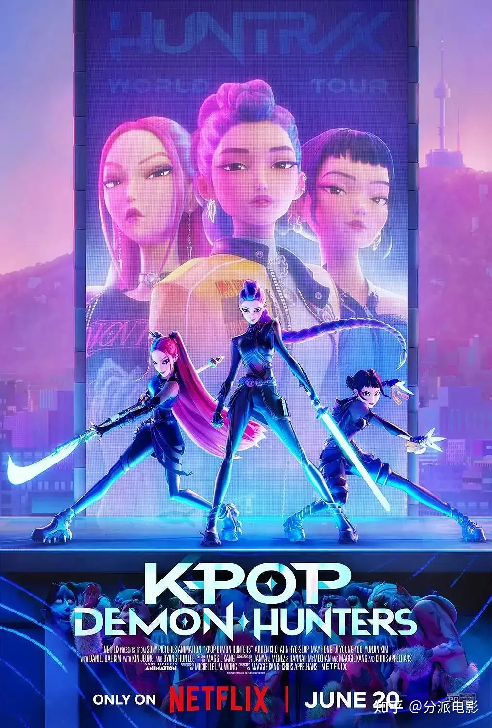 《K-POP:猎魔女团》国外火成现象级,国内观众不买账?