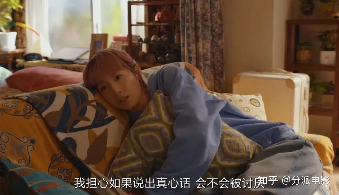 《那你来做做看啊》收视再创新高，本季最强黑马剧！