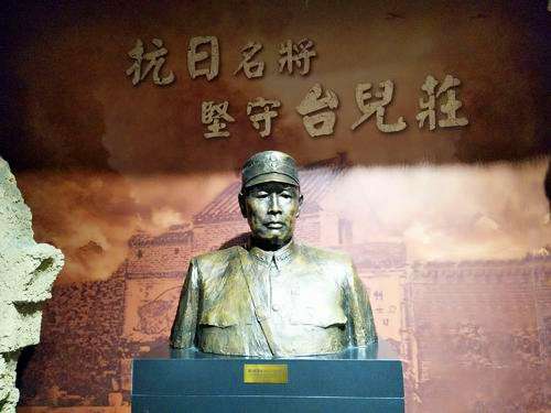孙连仲国军抗日英雄血战台儿庄现场惨烈李宗仁跪地泪流满面