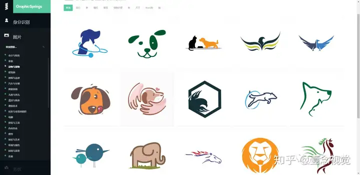 商标生成器在线制作软件有哪些？10大LOGO免费在线生成器推荐