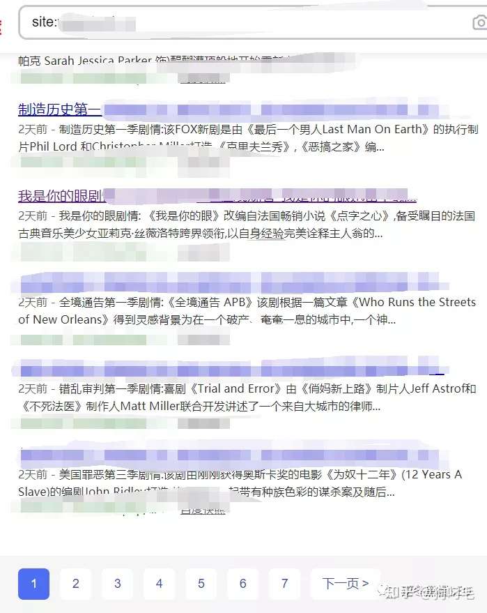 黑帽seo网盘教程 - 最新seo黑帽技术工具软件 黑帽seo网盘教程 - 最新seo黑帽技术工具软件