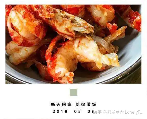 墙裂推荐(小龙虾价格大跌)小龙虾价格暴跌,(图1) 墙裂推荐(小龙虾价格大跌)小龙虾价格暴跌,(图1)
