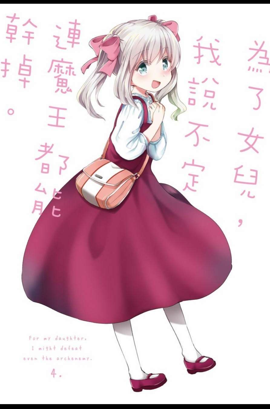 最近会写宫本樱十分可爱的小说的扫雷介绍,还有被学生胁迫的新卷吐槽