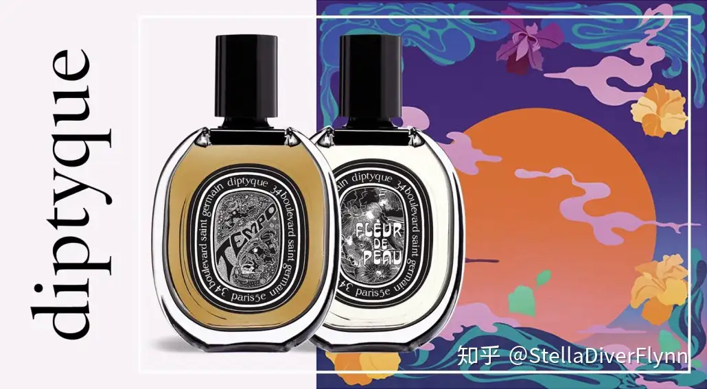 Diptyque Fleur de Peau & Tempo - 知乎