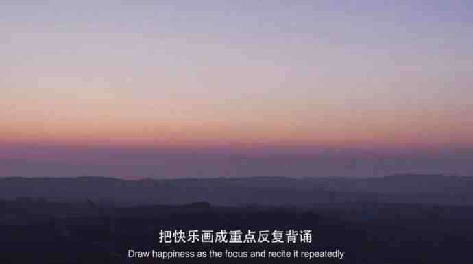 有哪些神仙句子让你记到现在的?插图60 有哪些神仙句子让你记到现在的?插图60