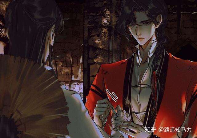 天官赐福 漫画第三卷收官 花城一直不想说话 有人被埋土里了 知乎