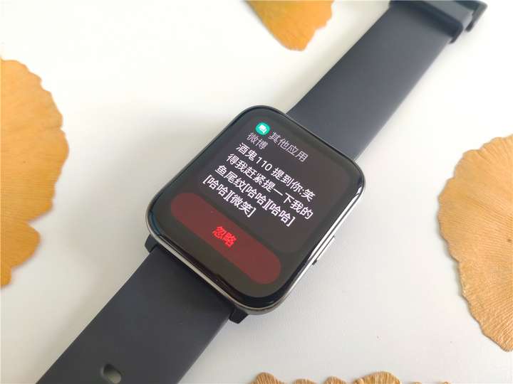 黑加升级新品:AMOLED全面屏,支持自定义视频表盘的手表