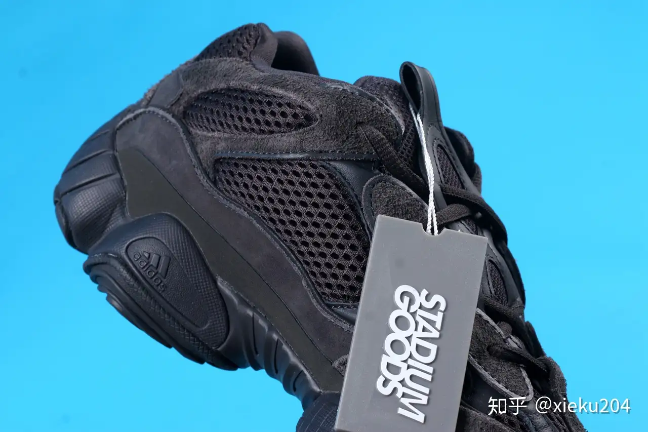 酷黑潮adidas Yeezy 500 Utility Black 椰子【204鞋库】 - 知乎