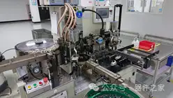 金属化薄膜电容