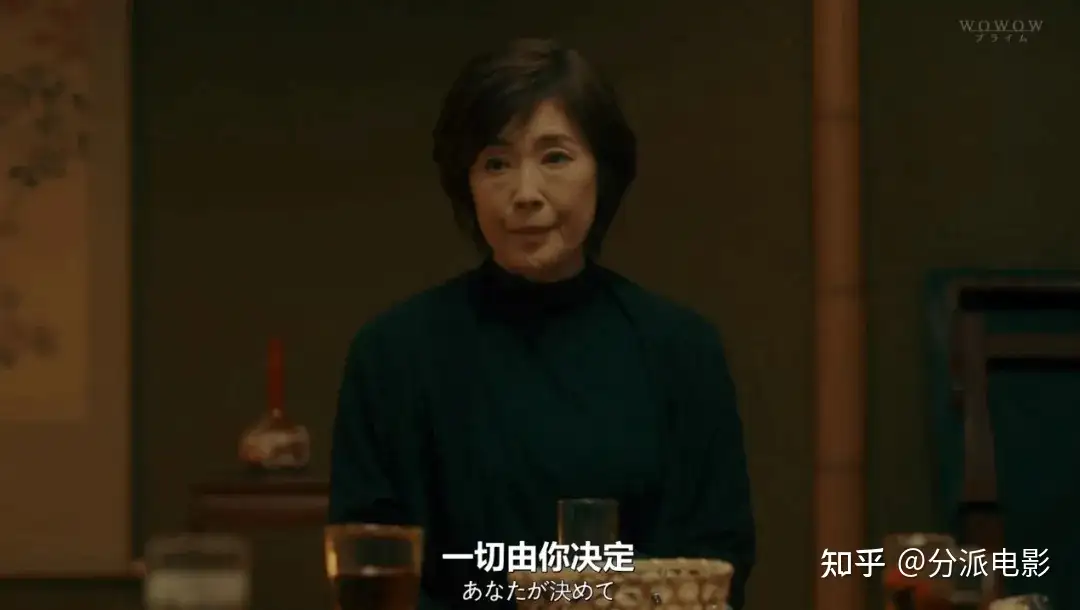 日式悬疑新剧《影中的她们》，手刃仇人？真解气！