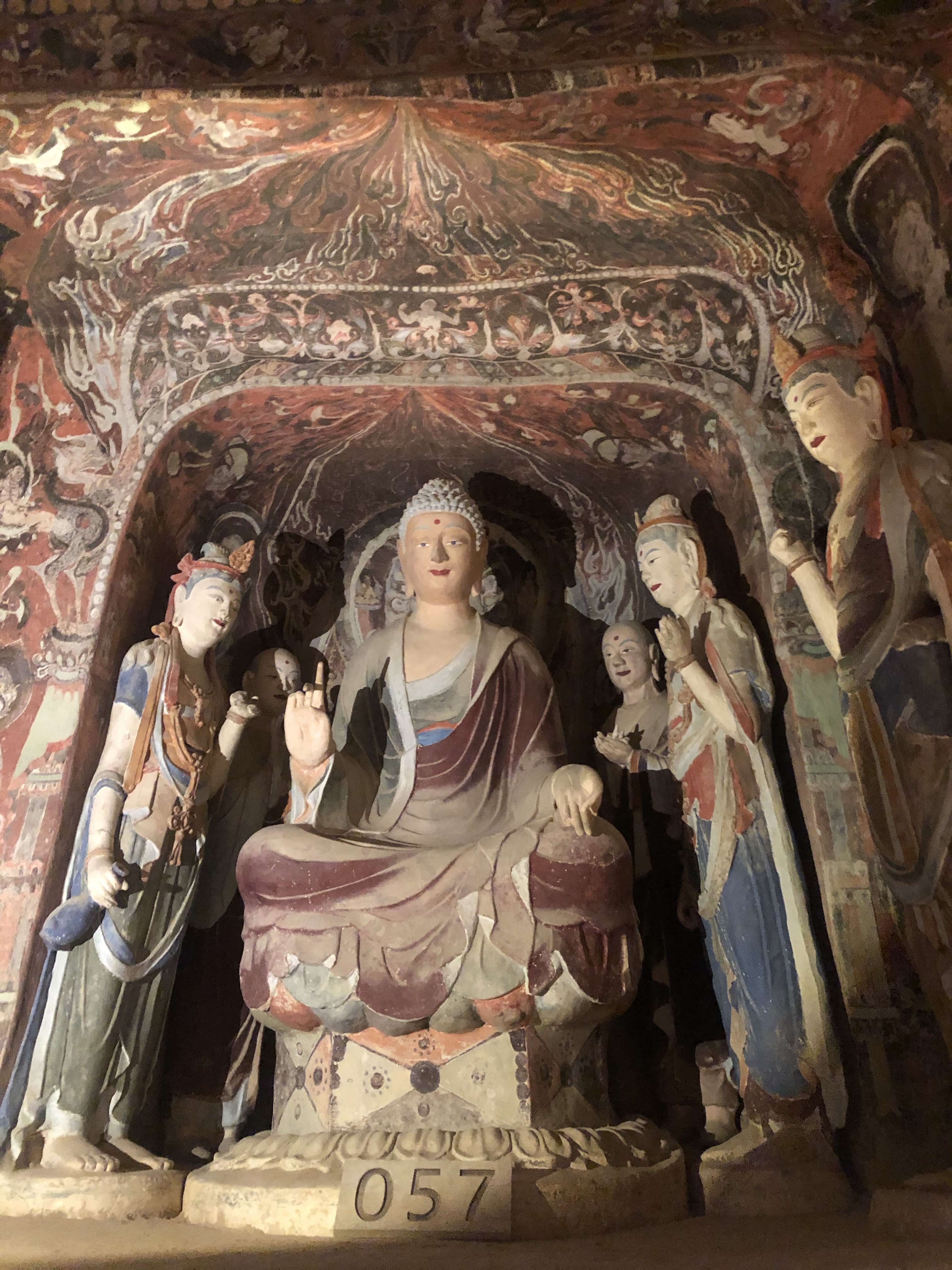 窈慕颜 的想法: #盛世修典|莫高窟第57窟-窟型与佛像 本… - 知乎