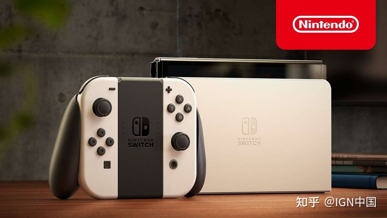 随着新款switch 的推出 Switch 究竟是主机还是掌机 的问题愈发凸显 知乎
