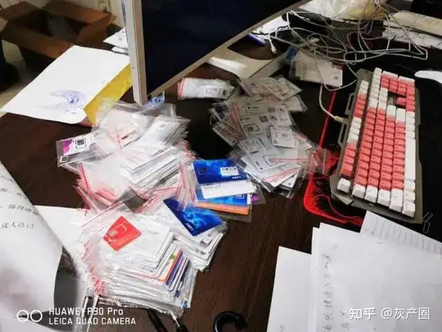 欧意交易所app官方下载