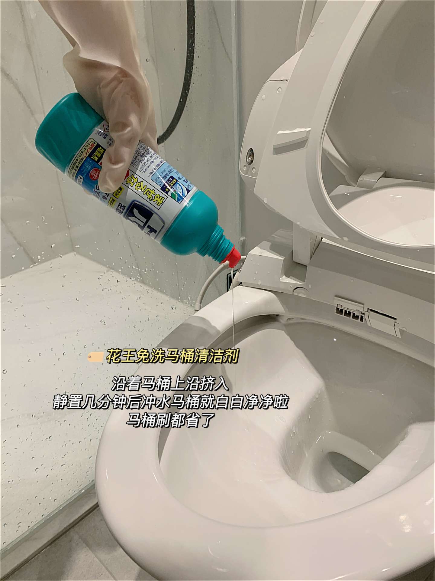 纯白卫生间保持干净清爽的秘密 清洁好物分享 知乎