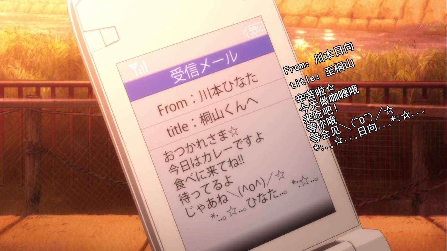 17岁的青春谁不迷茫 幸好身边有你们 知乎