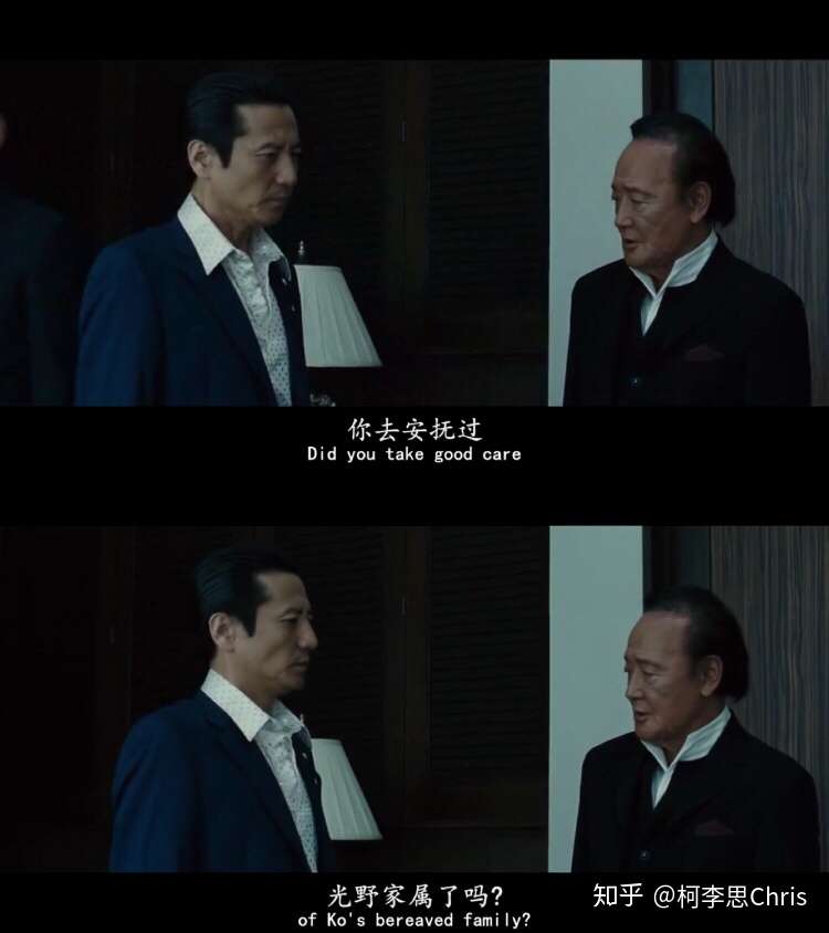 Red Pill Alpha帝王学 中 残酷的黑帮竞争下什么样人才有资格当老大 知乎 Red Pill Alpha帝王学 中 残酷的黑帮竞争下什么样人才有资格当老大 知乎