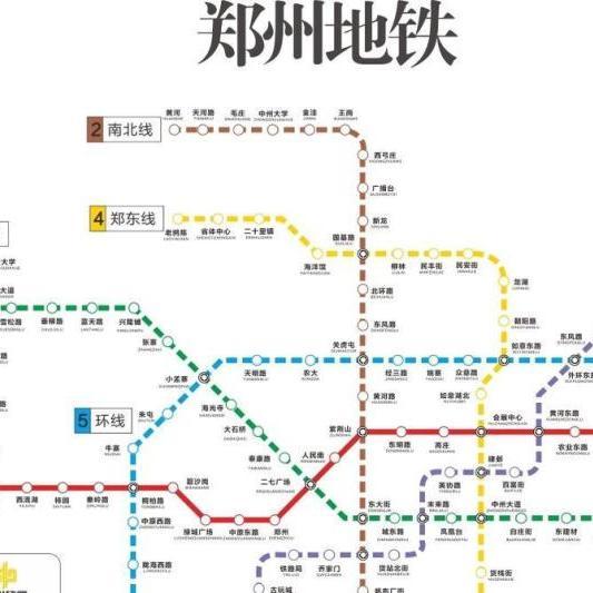 郑州地铁 - 知乎