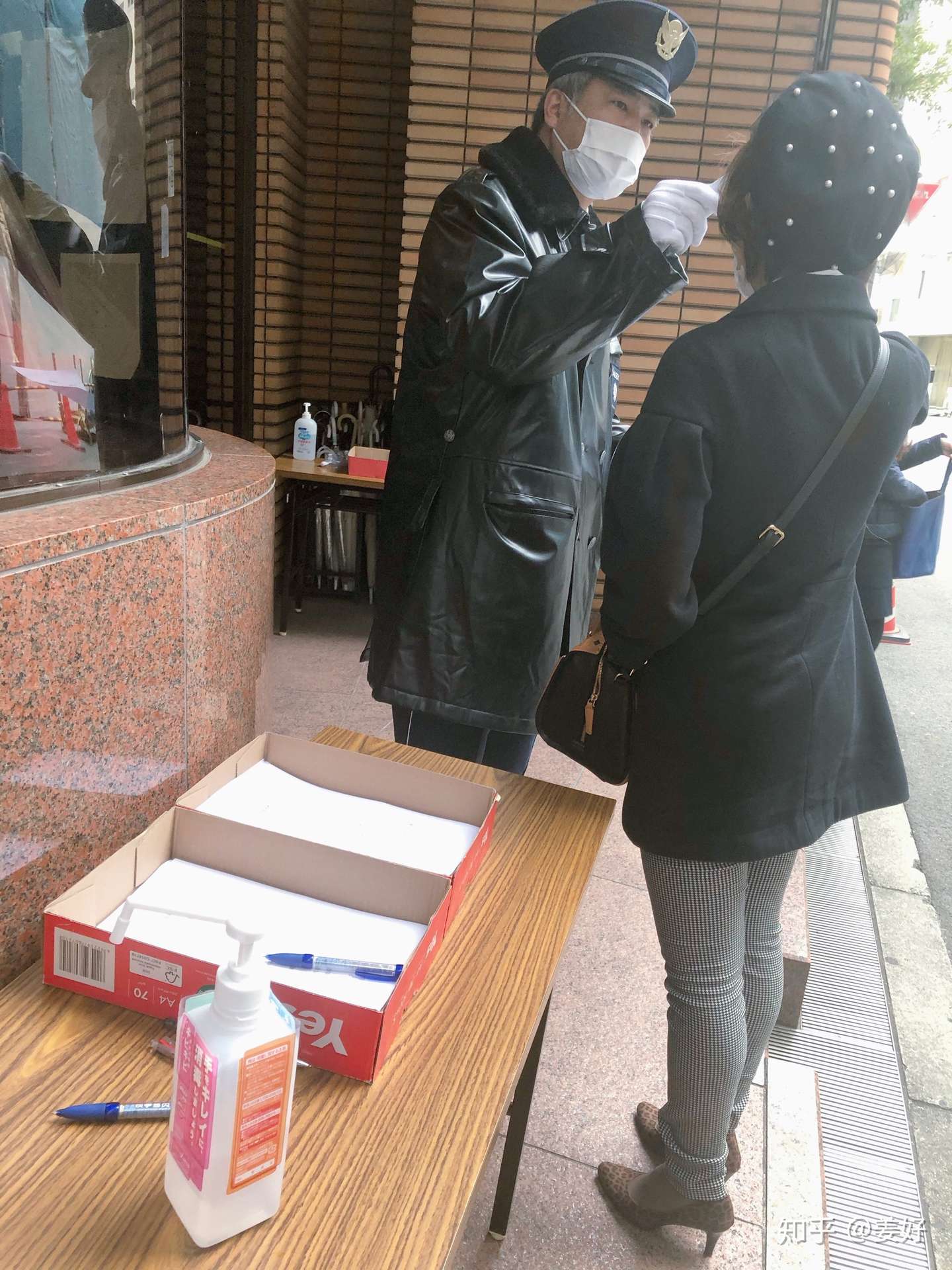 疫情期间我陪美妈日本大阪换旅行证 知乎