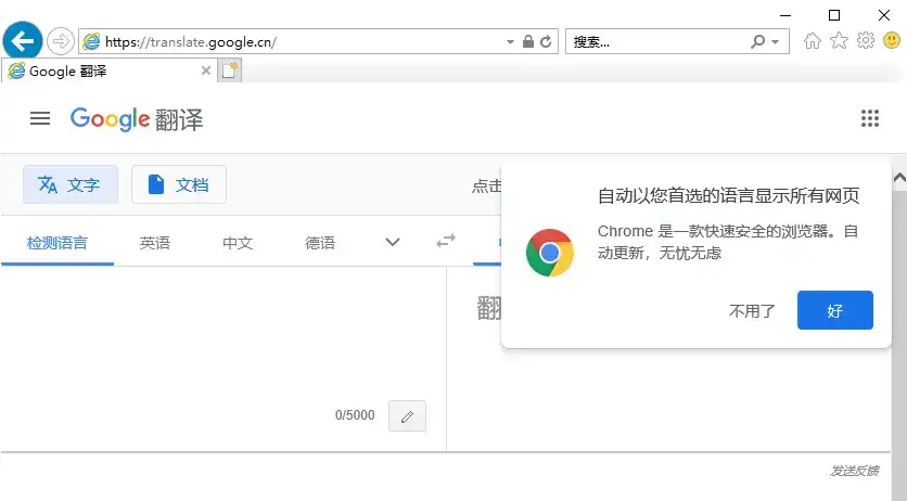 21年 浏览器插件flash将被html5取代 之后是不是ie浏览器了 知乎