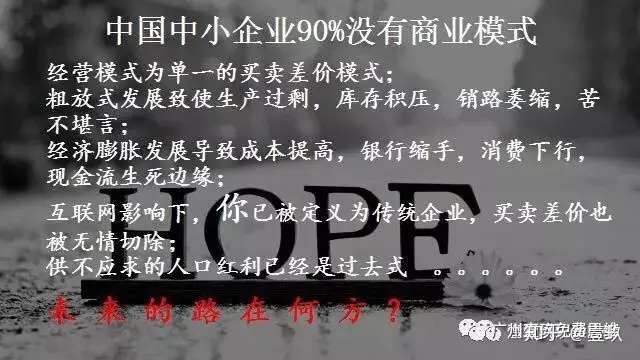 牙科门诊免费模式案例 牙科医生通过免费模式锁定大量学生市场 知乎