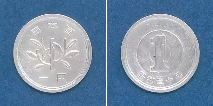 隐藏在日元硬币里的那些秘密