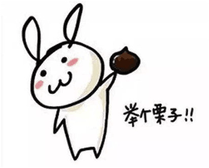 如何自己找淘宝优惠券?剁手党告诉你领券的方法插图14 如何自己找淘宝优惠券?剁手党告诉你领券的方法插图14