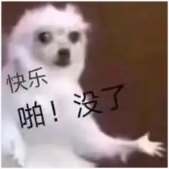 女人“打直升机”最强大全攻略!_chan_(打直升机的小基本功) 实用技巧 seo第2张 女人“打直升机”最强大全攻略!_chan_(打直升机的小基本功) 实用技巧 seo第2张