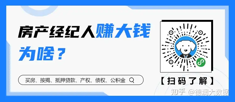 对不起 你的租赁合同被认定为无效 对不起 请你出去 租房期间为什么会面临被驱逐的风险 知乎