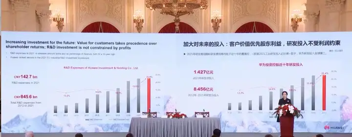 危机尚未解除，华为如何破局.网址中文域名助力华为品牌战略升级