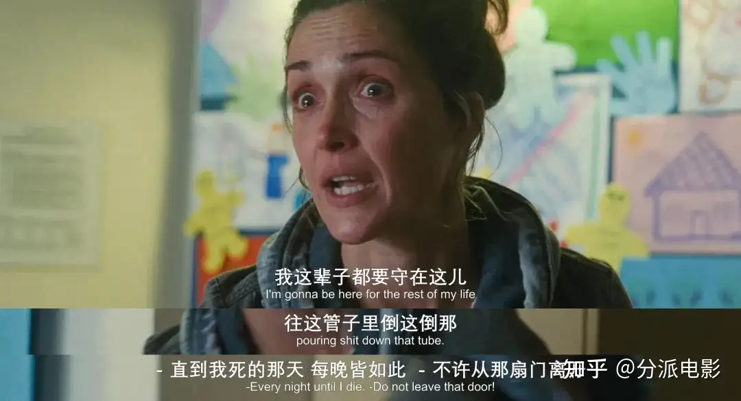 《如果有腿，我会踢你》柏林+金球影后，年度最“痛”表演