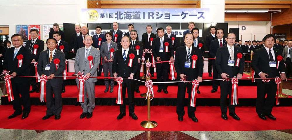 我在北海道逛赌场展会 满场无人能回答我这个问题 知乎