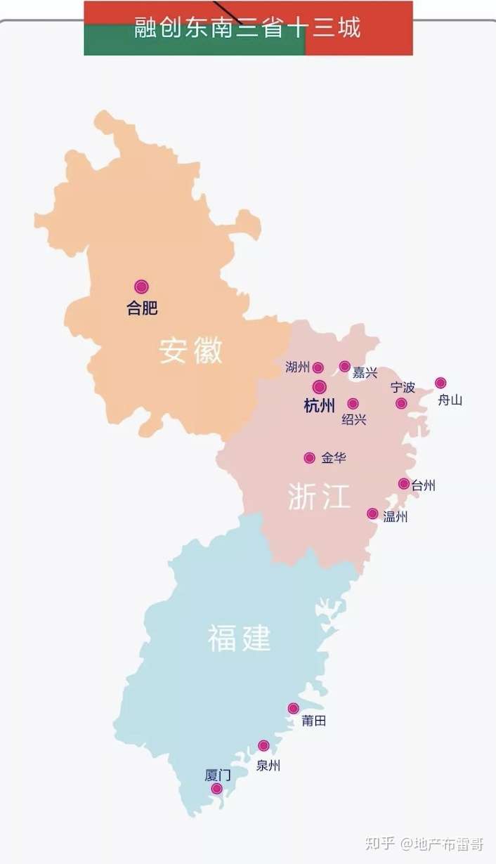 融创东南区域怎么样