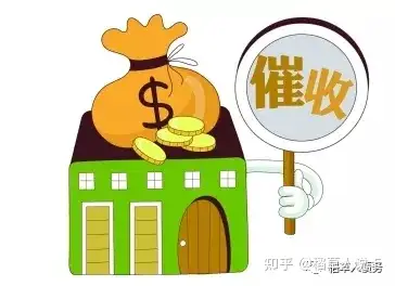 信用卡逾期说要上门走访调查核实是真的吗（信用卡逾期说要上门走访）