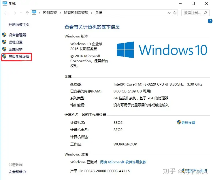 低配电脑也能运行Win10？你得这么做- 知乎