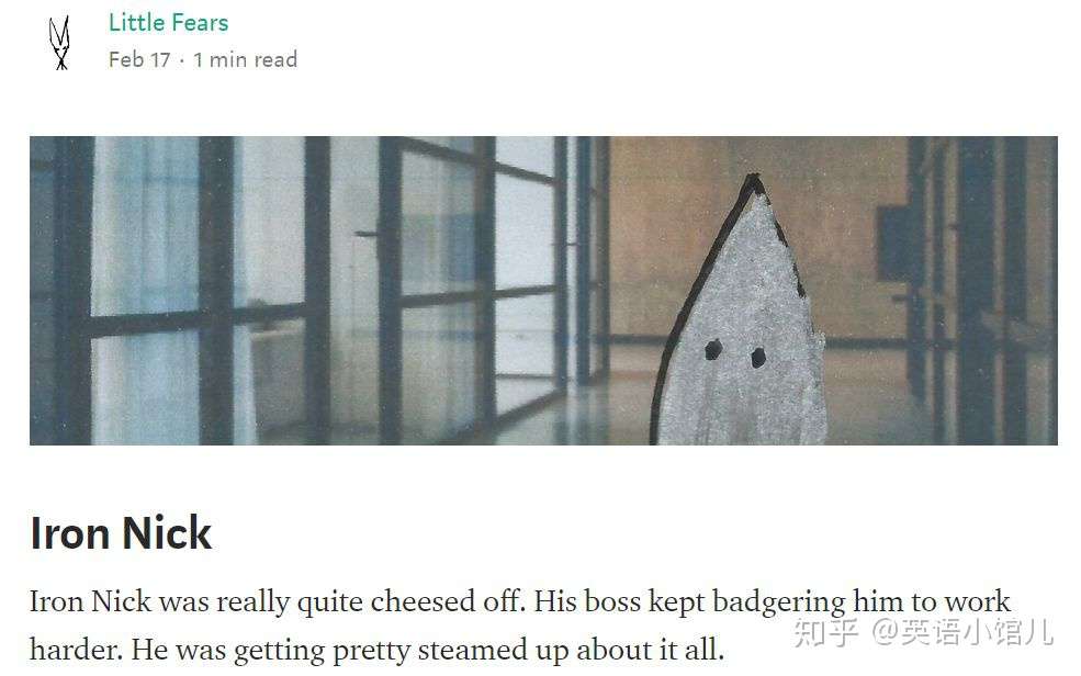 习语系列第119期 微薄的薪水 用英文怎么说 个英文短语 知乎