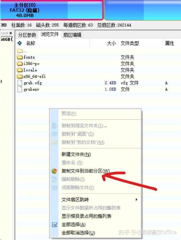 群晖DSM7.0新特性介绍及在ESXI 虚拟机上安装群晖 7.0 (DSM7.0.1)教程