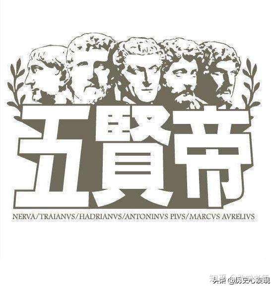 同处巅峰 为什么罗马帝国的人口多于汉朝 知乎