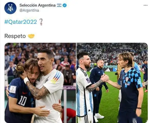 阿根廷官推晒迪马利亚、梅西与莫德里奇合照：尊重（梅西最接近鼎力神杯的一次）