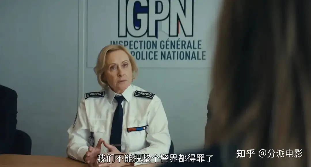 《137号案件》烂番茄93%，年度最敢拍！