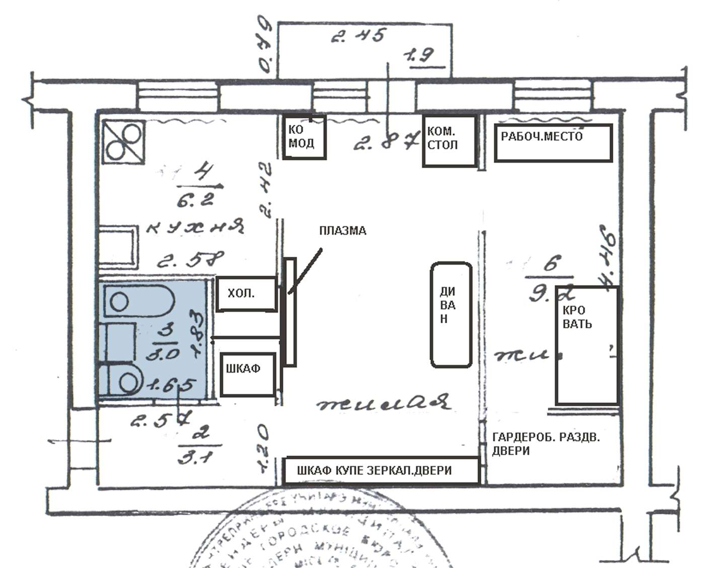普京下令拆除的赫鲁晓夫楼 是中国式卫生间的罪恶之源 知乎