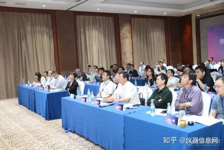 ACCSI2020贵金属及珠宝检测技术发展论坛成功召开 