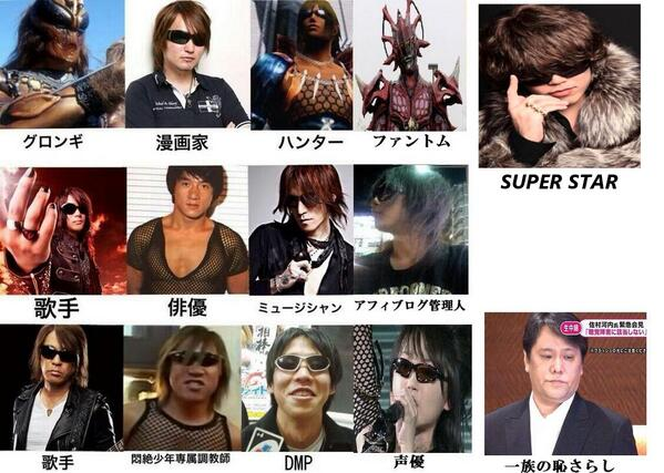 如何看待久保带人在jump编辑部堵到谏山创后猛勒其脖子还对其大吼