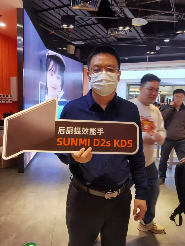 新亮相的酒吧KDS系统你要了解，应对繁琐经营都不是事儿 | 九点半酒吧管理系统(新晋酒吧)