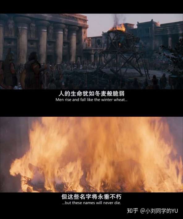 《特洛伊战争木马屠城》观后感