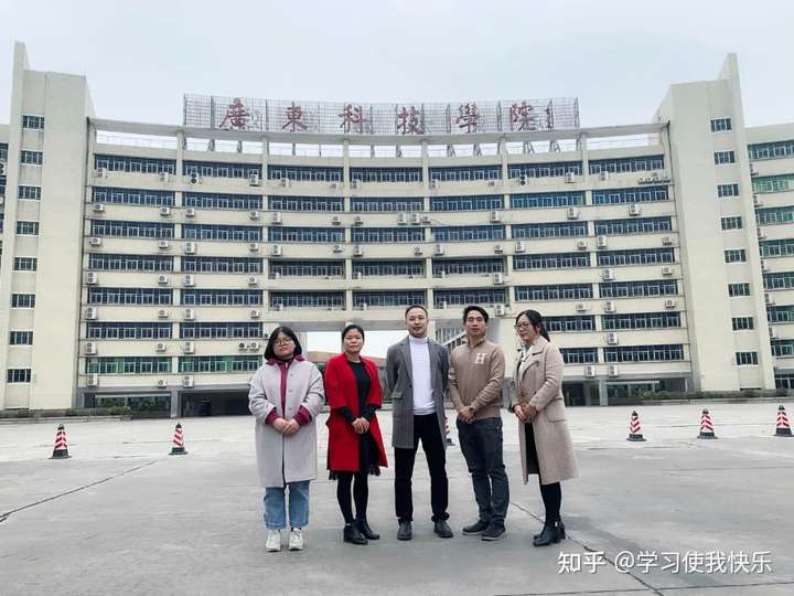 惠州3+证书高职高考—广东科技学院中职升本科2022年招生计划