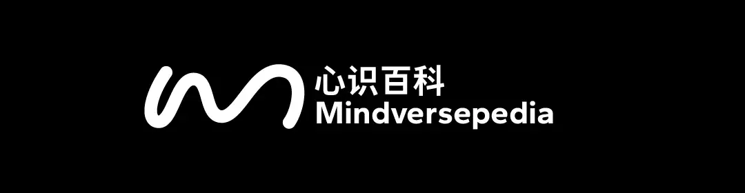 斯坦福哲学百科：意识| consciousness - 知乎