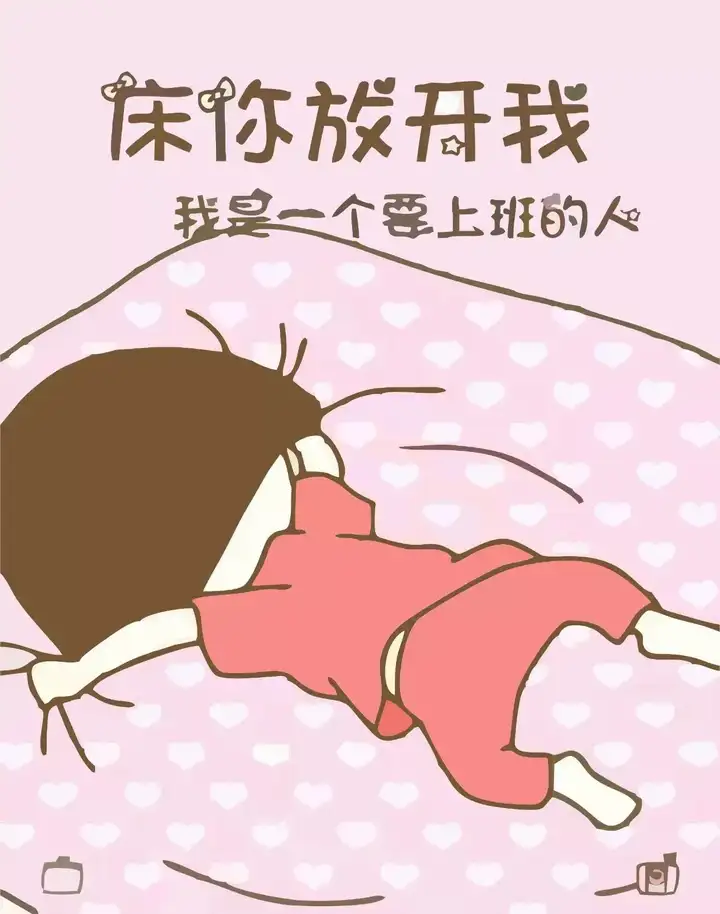 2023年床品四件套哪個(gè)牌子好？床上用品四件套推薦選購(gòu)指南（1月更新）