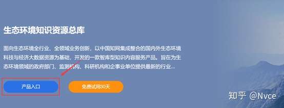 5人 贊同了該文章 不知道有沒有人和我一樣,大學期間守著中國知網時沒